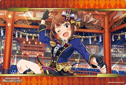 ブシロード ラバーマットコレクション V2 Vol.417 アイドルマスター ミリオンライブ! Welcome to the New St@ge 『横山奈緒』