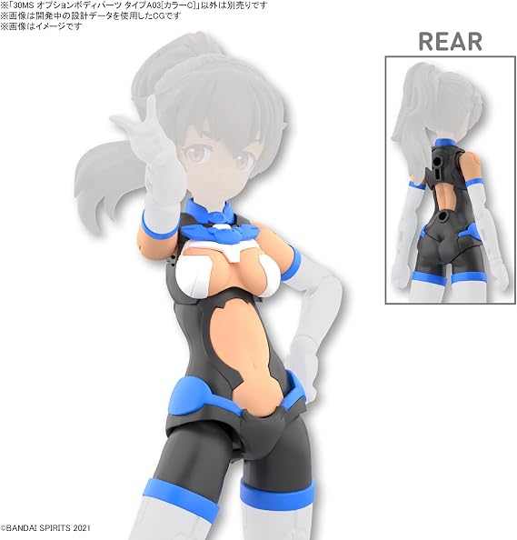 Bandai Spirits 30MS Optional Body Part, Type A03, Color C, Color-Coded Plastic Model
