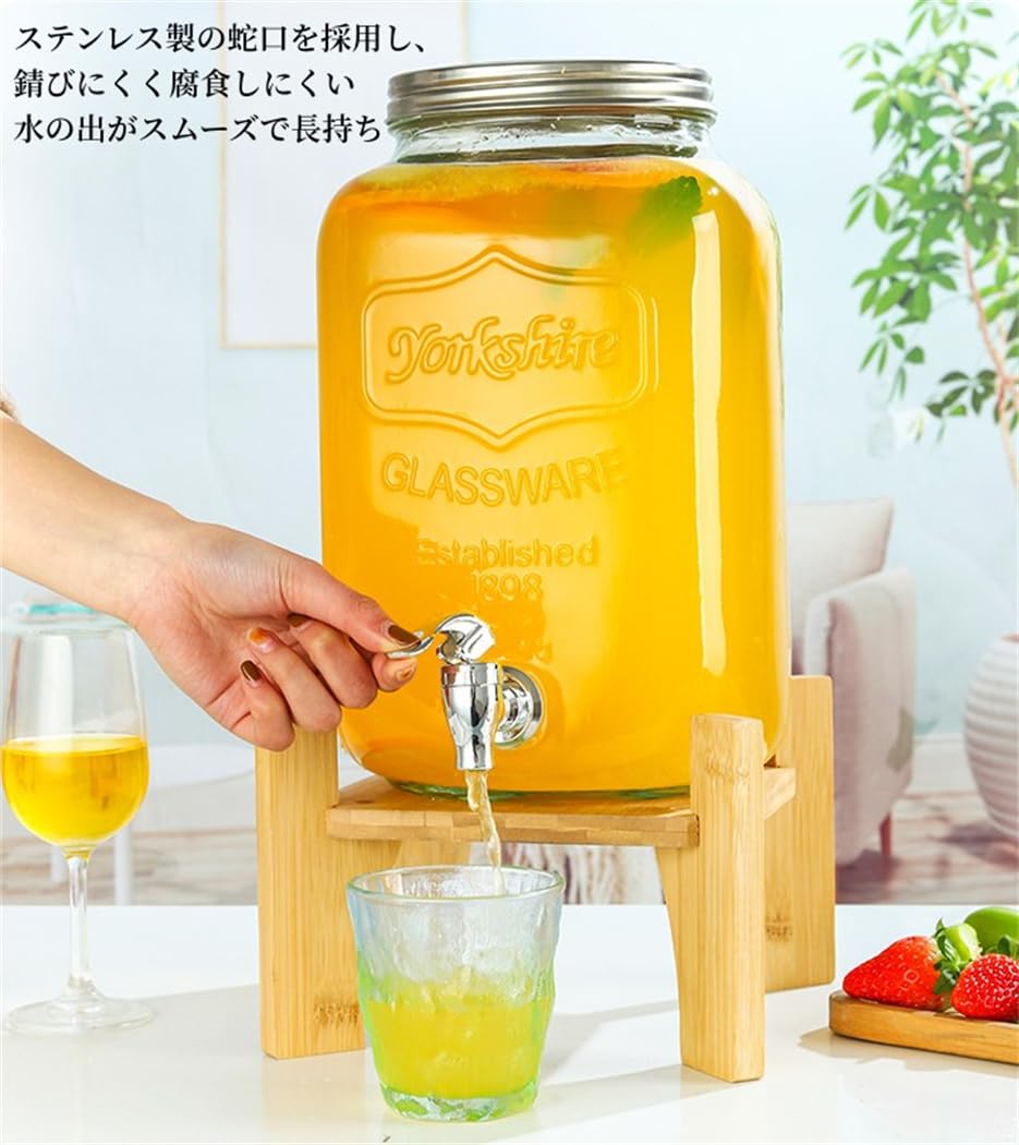 Amazon｜ドリンクサーバー ドリンクディスペンサー ジャグ ガラス