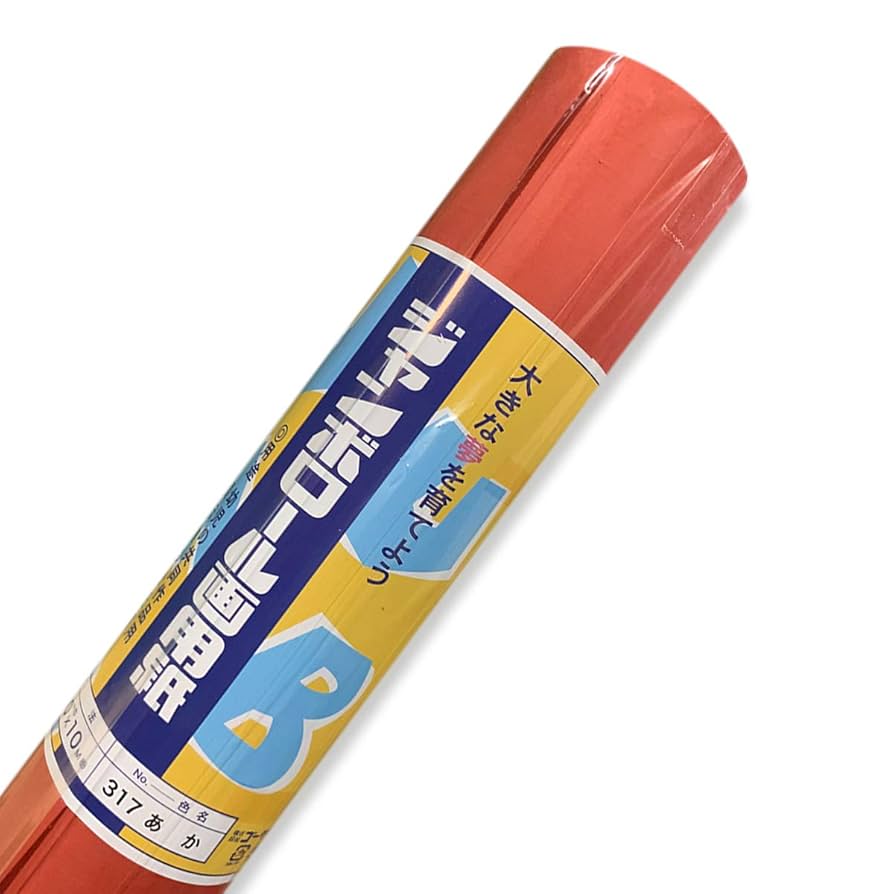 Amazon.co.jp: ジャンボロール画用紙R あか 古紙約5%再生紙