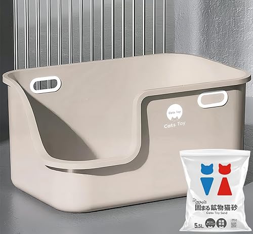 猫トイレ 大型トイレ 65サイズ 82サイズ 猫トイレ 大きい 飛散防止 おしゃれ キャッツトイトイレ猫 トイレ 猫トイレ 猫 トイレ 大型 猫のトイレ 猫砂盆 ネコ トイレ (65cmアイボリー)