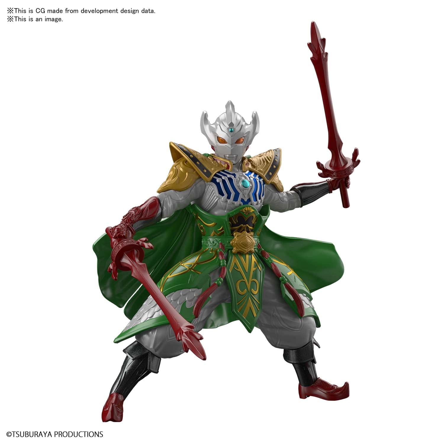 Amazon.com: Bandai Hobby - Ultraman The Armour of Legends