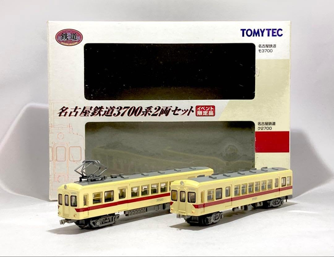 グリーンマックス Nゲージ 名鉄3700系 2次車 増結4両編成セット 動力