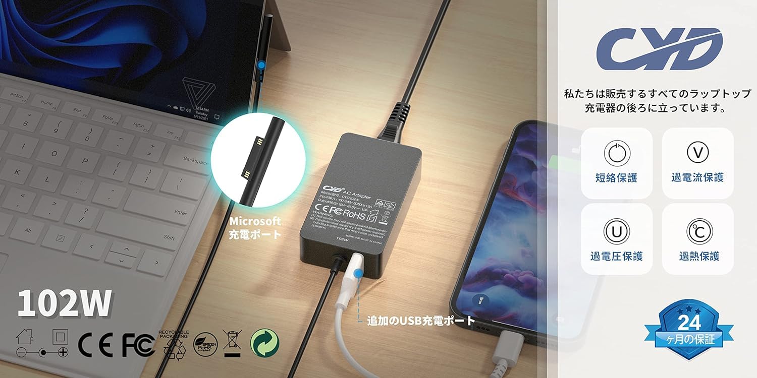 美品 Microsoft Surface Book 2 充電器付き 16GB 美品 Microsoft Surface Book 2 充電器付き 16GB Amazon.com