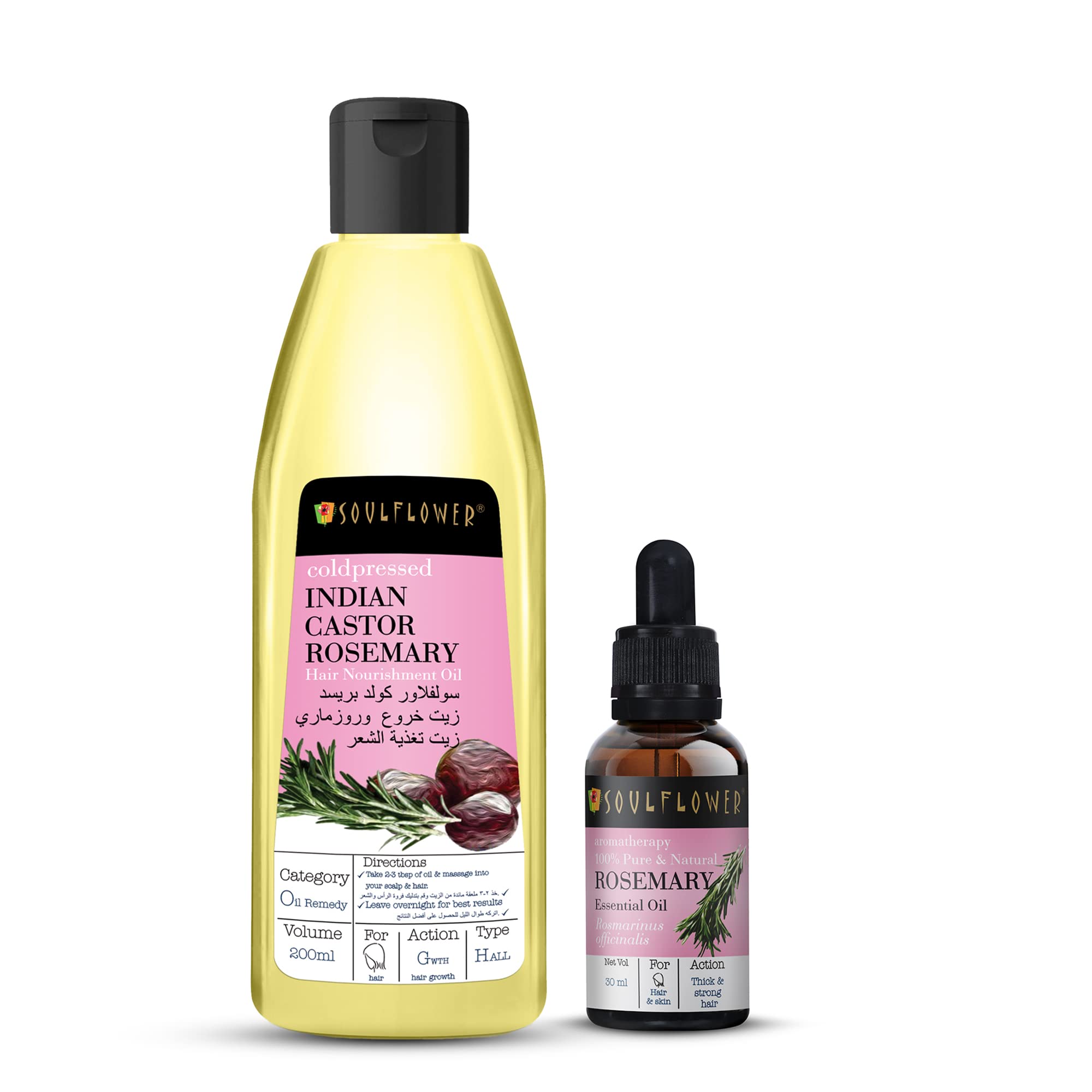Soulflower Castor Rosemary Hair Oil For Hair Growth, Hair Nourishment, 200 ml + Rosemary Essential Oil For Dry & Damaged Hair & Oily Skin, 100% Organic, Undiluted Oil Soulflower Castor Rosemary Hair Oil + Rosemary Essential Oil