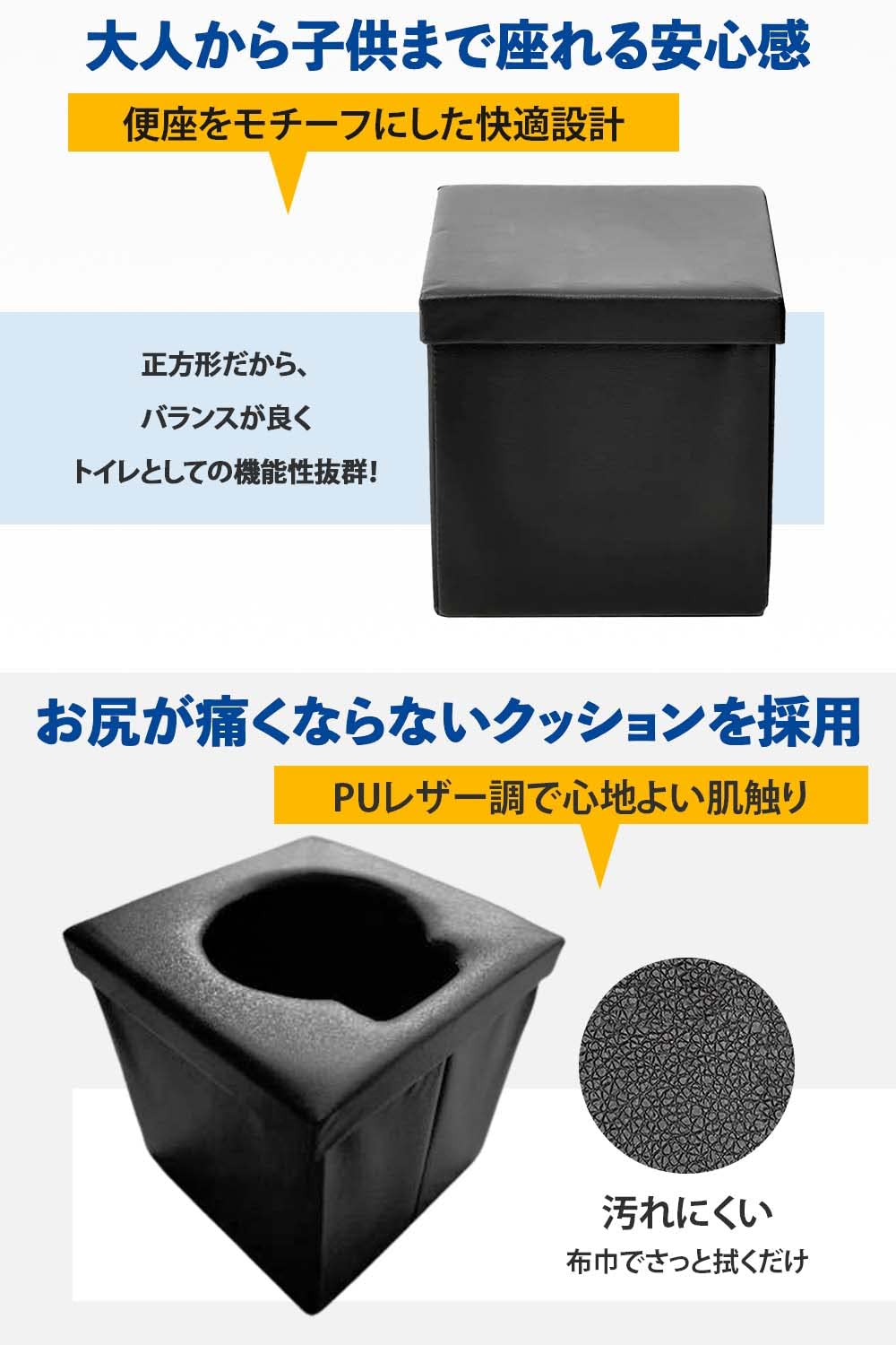 Amazon｜GLADANA 高級 ポータブルトイレ 簡易トイレ 処理袋 12枚付属 