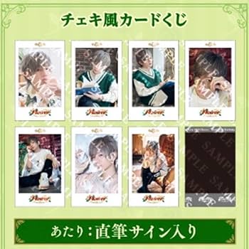 Amazon.co.jp: うらたぬき たぬわん チェキ 全種セット7枚 Z6SKN