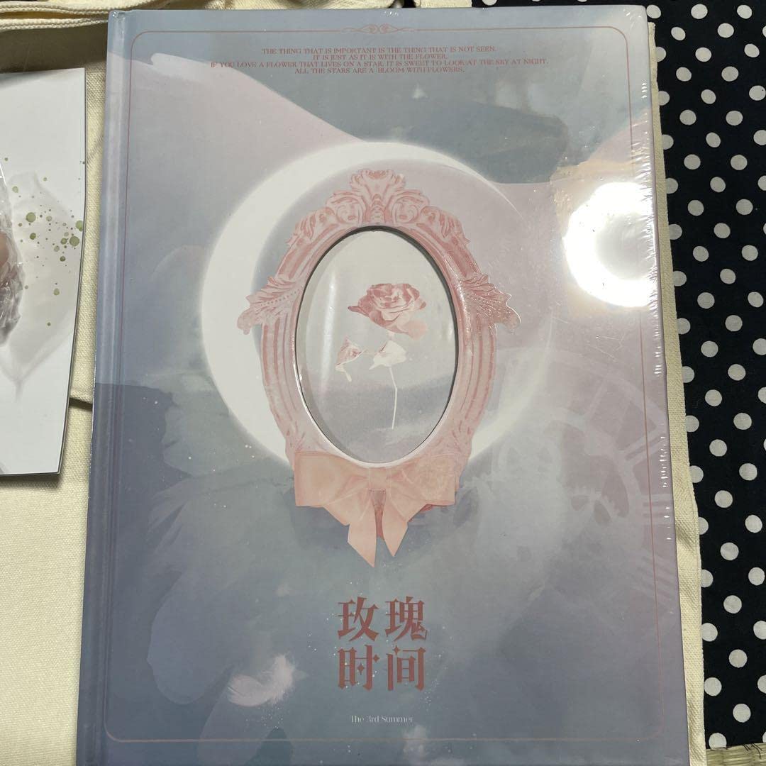 Amazon | 肖戦 王一博 博君一肖 写真集PB 玫瑰时间 | アニメ・萌え