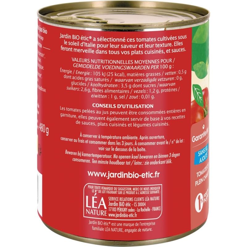 Jardin Bio Étic - Tomates entières pelées au jus bio en boîte métal de 800g, idéales pour une cuisine saine et naturelle - Epicerie bio - Le Lot De 4