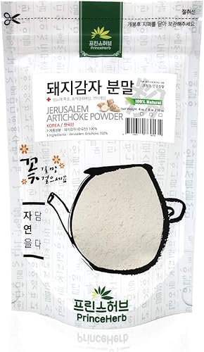Miniatura 2 de Polvo de hierbas medicinales coreanas Polvo de alcachofa de Jerusalén 100% natural de raíz solarpolvo de raíz solar