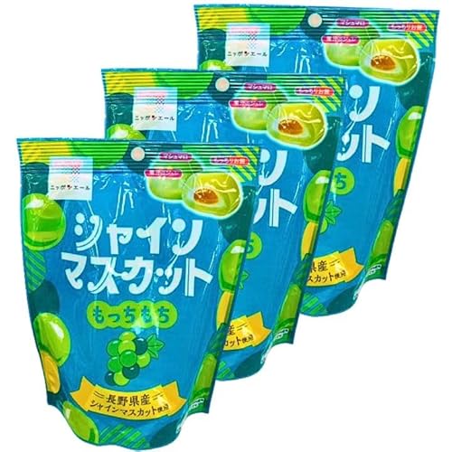 3個セット【シャインマスカット・もっちもち】７個入り 果汁のしずく 果汁の雫 果実のしずく 果実の雫 果実のしすぐ 果実のしすく 果実のしずぐ シャインマスカットボンボン 果汁のしずく マスカットボンボン ウイスキーボンボン 桃ボンボン 青木光悦堂 ユニコーンティアーズ クリスタルポーションのサムネイル