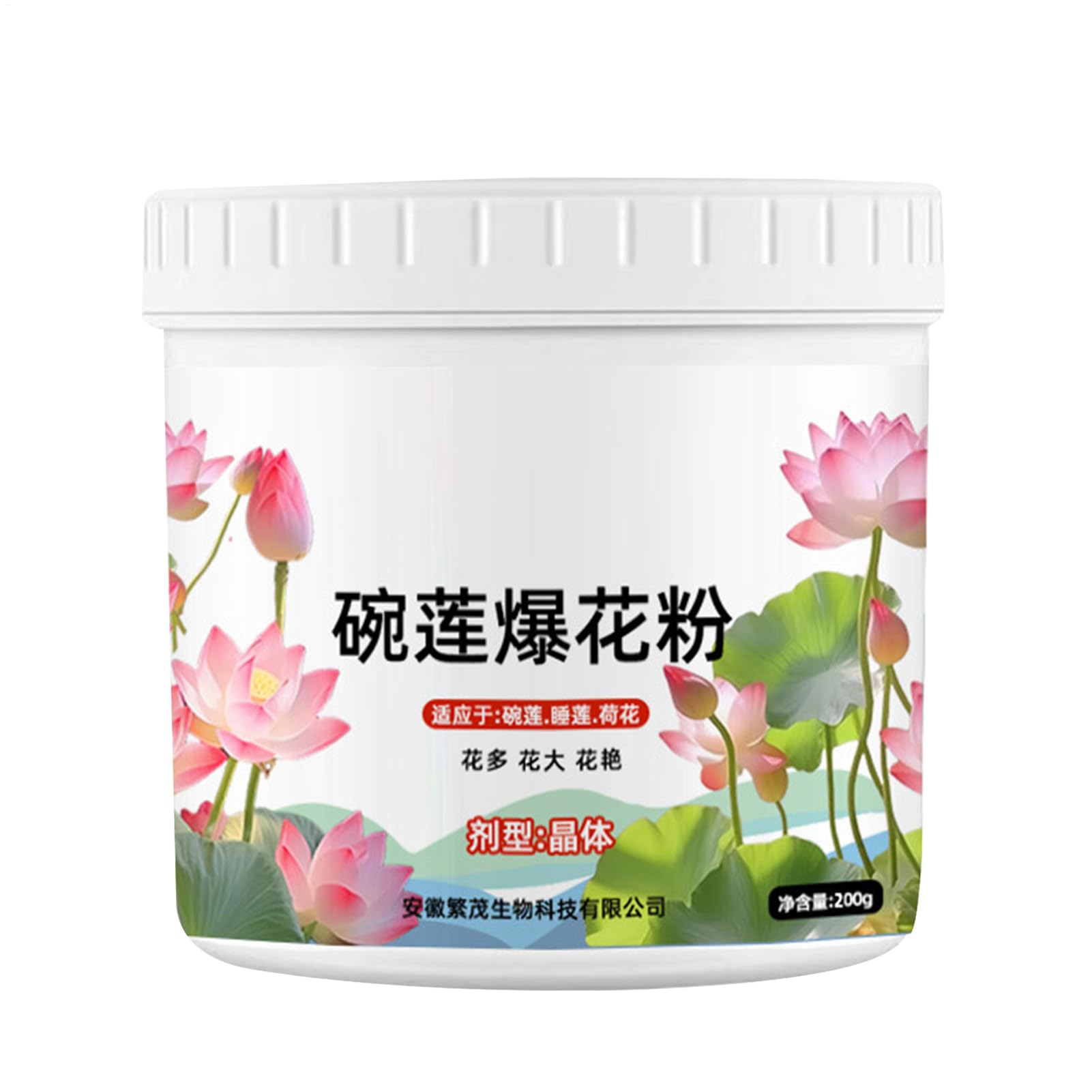 Water Lily Fertilizer – Nutrient Rich Aquatic Plaant Fertiliizer Tablets | Balanced Wateer Plannt Fertiliser | Plant Food Formula For Ponds | Essenntial Nutrition For Blooming Lilies