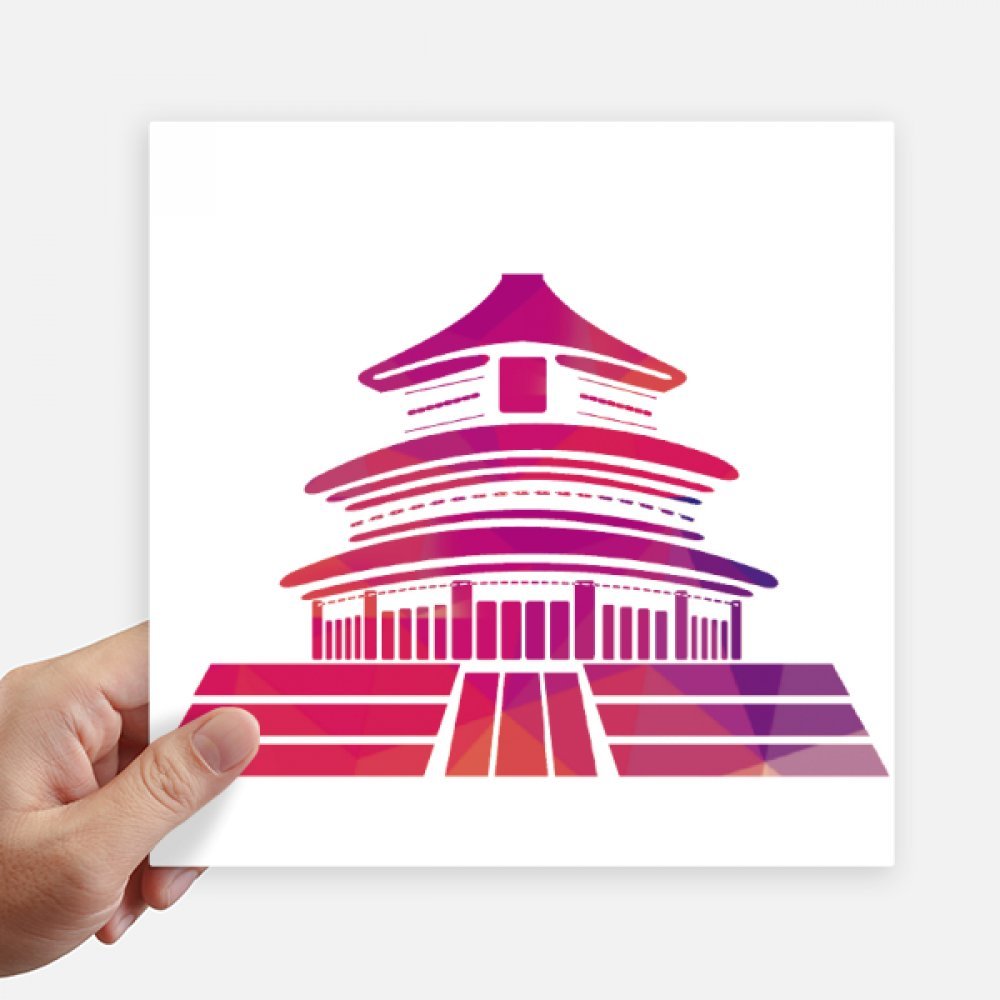 Autocollant Chine Temple du Ciel rouge de 20cm pour masquer les rayures