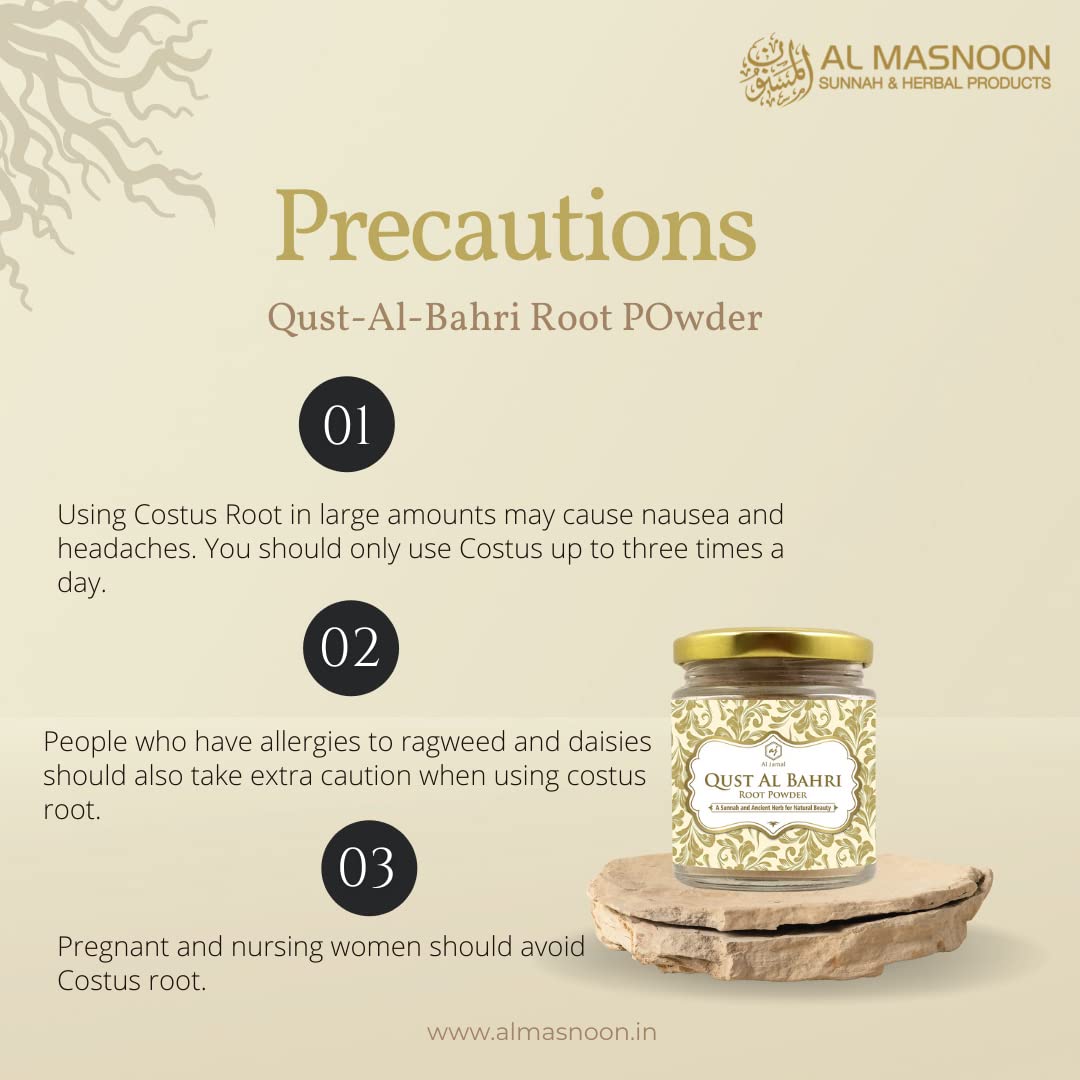 Al Masnoon QUST AL BAHRI ROOT POWDER/QUST SHEERIN 100G (PACK OF 1) 100% NATURAL & POWDER 2