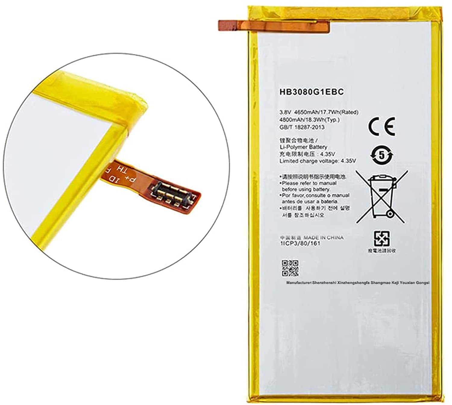 Batterie De Rechange Pour Tablette Huawei MediaPad M1 Et M2 8.0 - Modèle HB3080G1EB - Neuve Sous Blister
