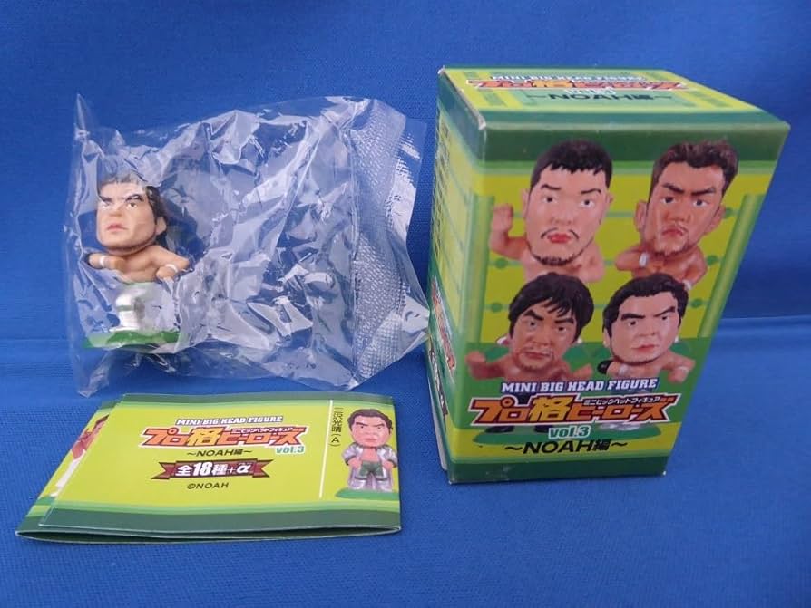 プロ格ヒーローズ プロレスリング ノア 18体セット プロ格ヒーローズ