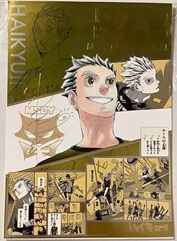 ランプオブシュガー20周年 描き下ろしA4複製原画 特典カード付き ランプオブシュガー20周年 描き下ろしA4複製原画 特典カード付き