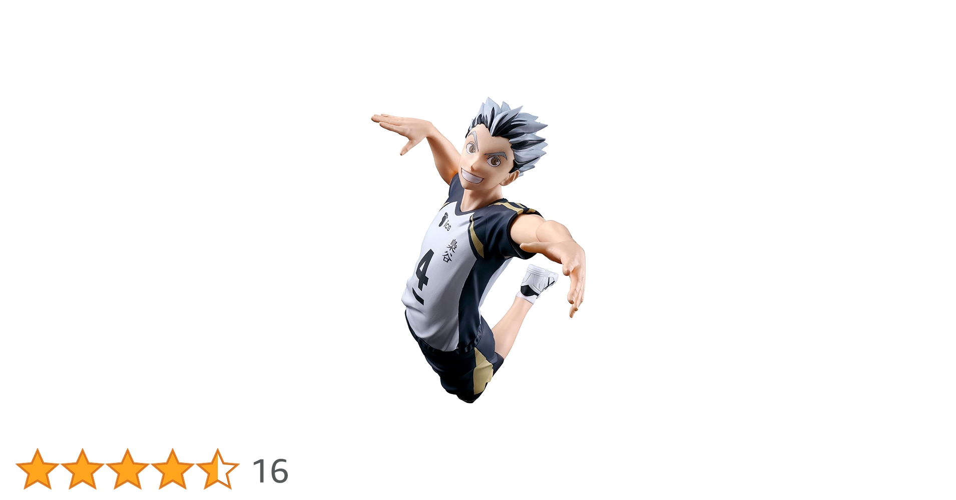 61HQ3MvYV9L.jpg_BO30,255,255,