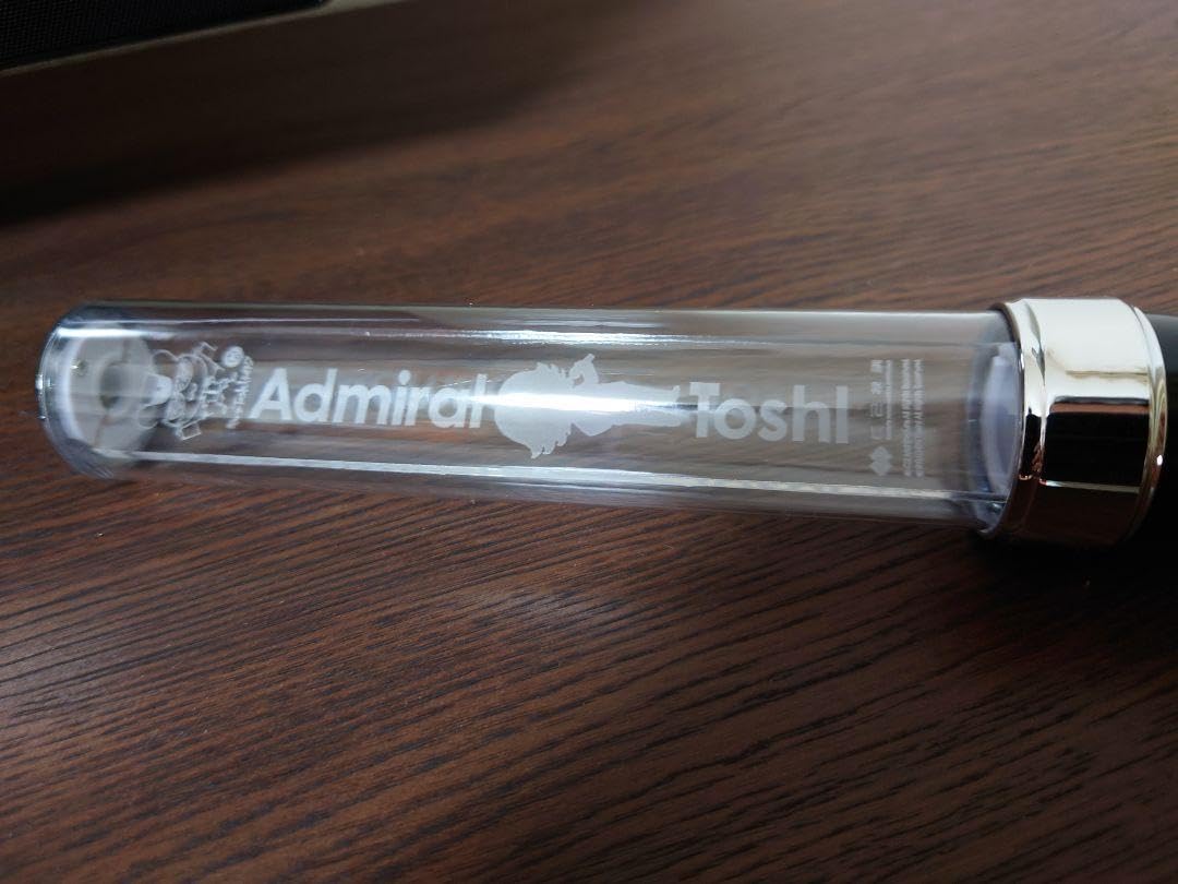 Amazon.co.jp: 艦これ ToshI提督 公式コラボ探照灯（ペンライト