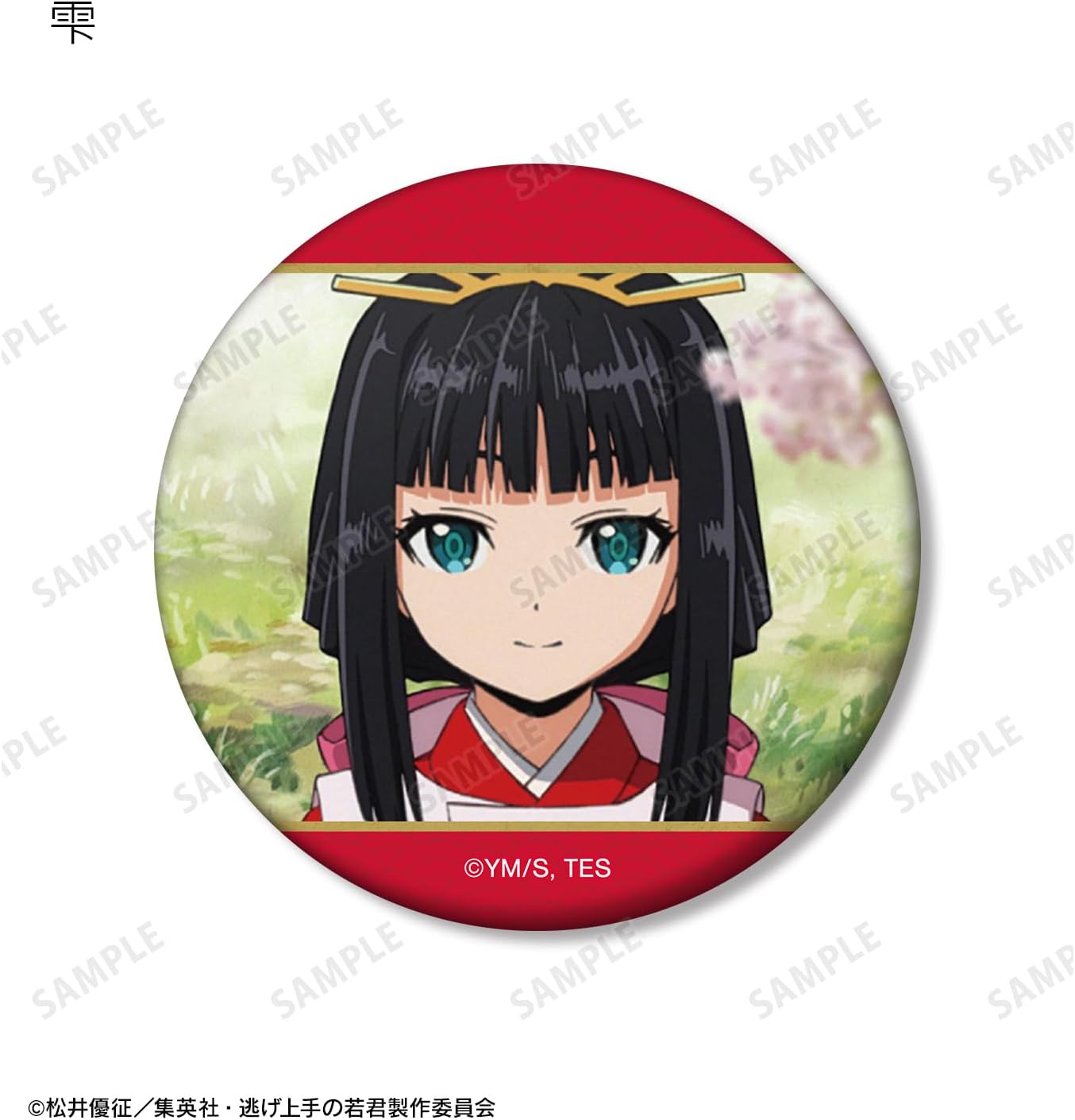 TV Anime "Young Kun Good Escape" Trading Scene Shooting Mat Can Badge Box of 10