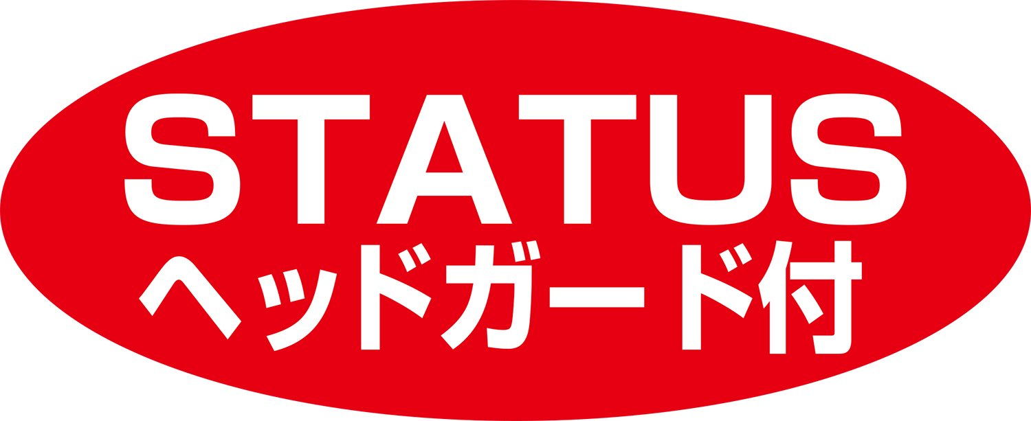 Amazon | UNIX(ユニックス) 野球 硬式 球審用マスク ステータスモデル