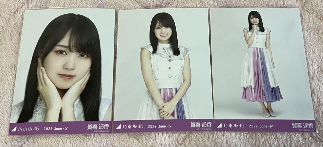 R*様 乃木坂46 賀喜遥香 生写真 乃木コレ スペシャル衣装46 sr コンプ 乃木坂46 乃木コレ スペシャル衣装46 賀喜遥香 生写真 コンプ SR