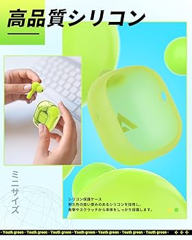 即日発送　未使用　TWS はじめまして シリアルナンバー 30枚セット Amazon.co.jp: ACEFAST 完全ワイヤレスイヤホン Bluetooth5.0