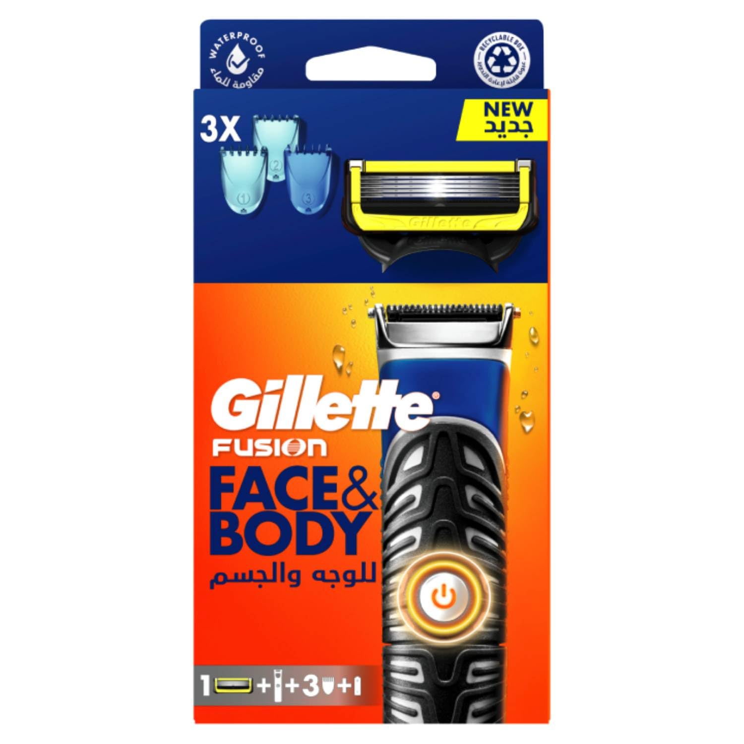 GilletteFusion Face & Body Trimmer: Trimmer + 3 Attachments + Fusion Body Blade