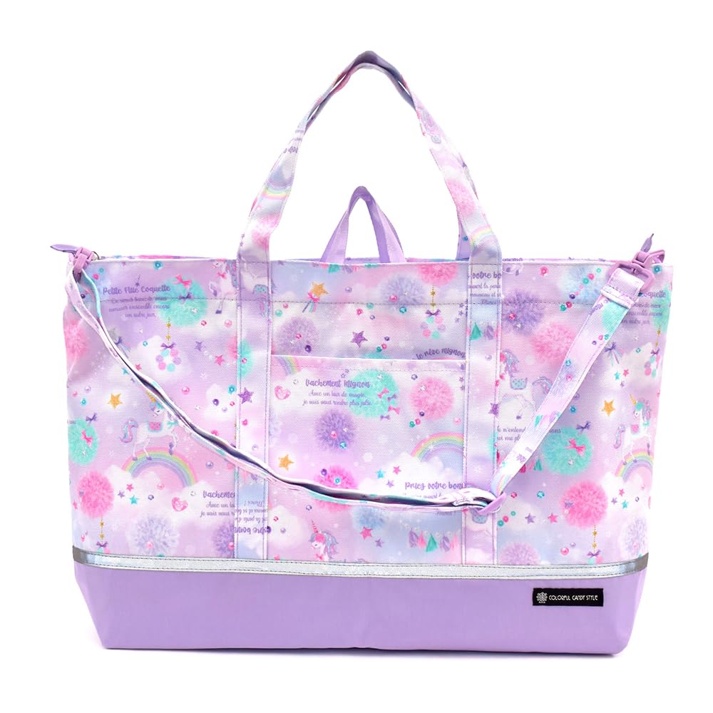 Amazon.co.jp: COLORFUL CANDY STYLE レッスンバッグ マチ付き