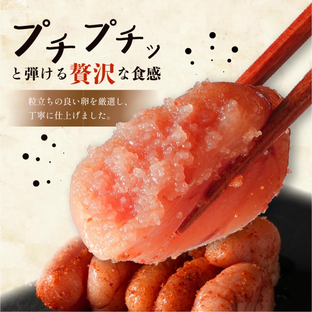 Amazon.co.jp: 無着色 辛子明太子 2kg(500g×4箱) 明太子 たらこ 冷凍