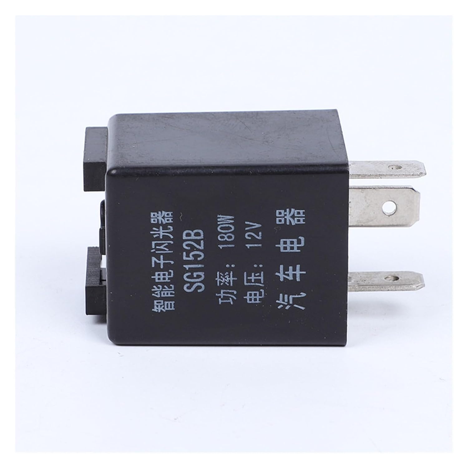 12V180W Smart Electronic Flasher Special SG152B Automotive Electrical Appliance (Size : 12V)