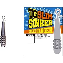 Maurice Nogales TG Slim Sinker Quick Changer