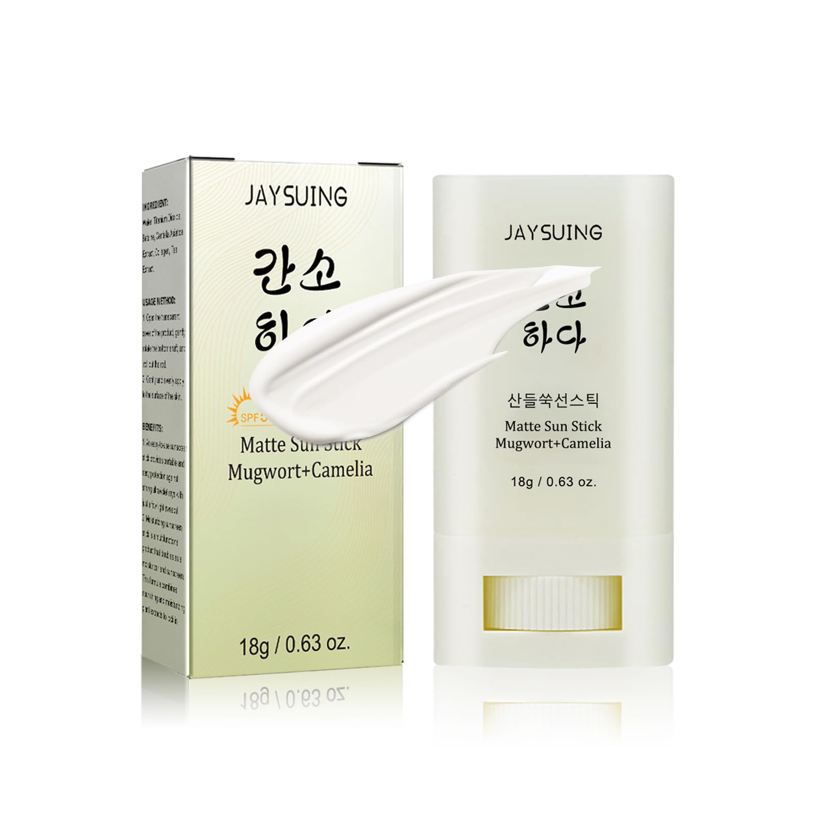 Matte Sun Stick Mugwort + Camelia Korean Sunscreen Stick for Face Moisturizer with SPF 50+ PA+++ Matte Sunscreen for Face & Body Non Greasy, No White Cast (18g/0.63oz)