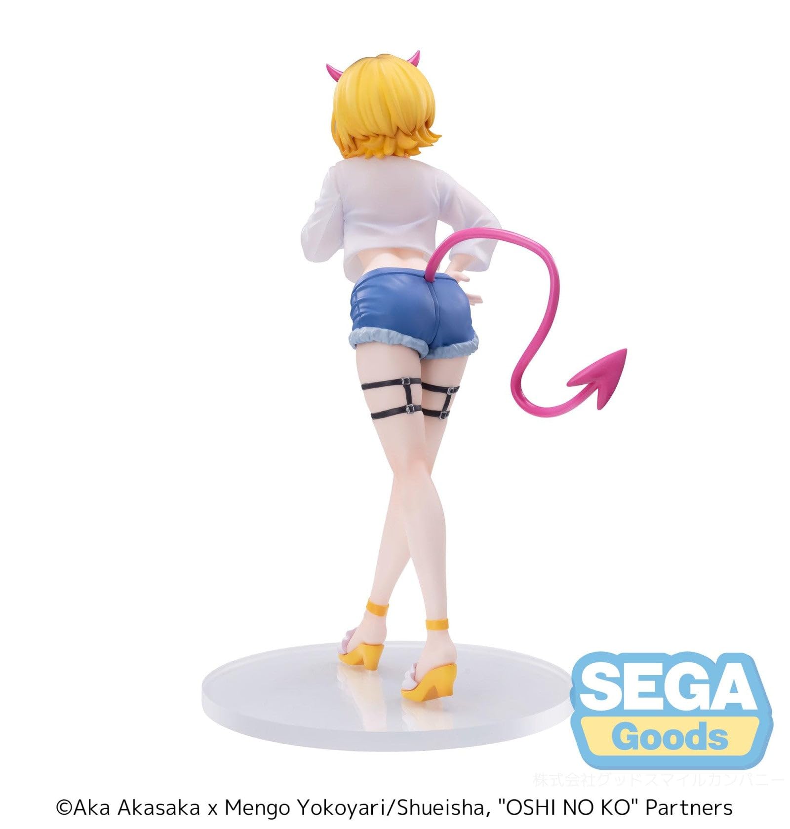 SEGA Memcho Fig. 18 cm oshi no KO luminasta, Black, 7.62 cm - Image 4