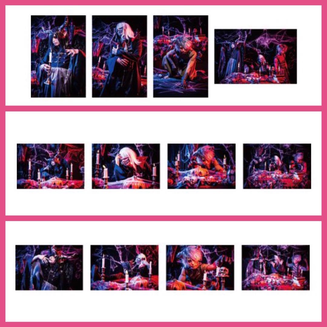 Amazon.co.jp: ハロウィン ブロマイド ABCセット 真天地開闢集団