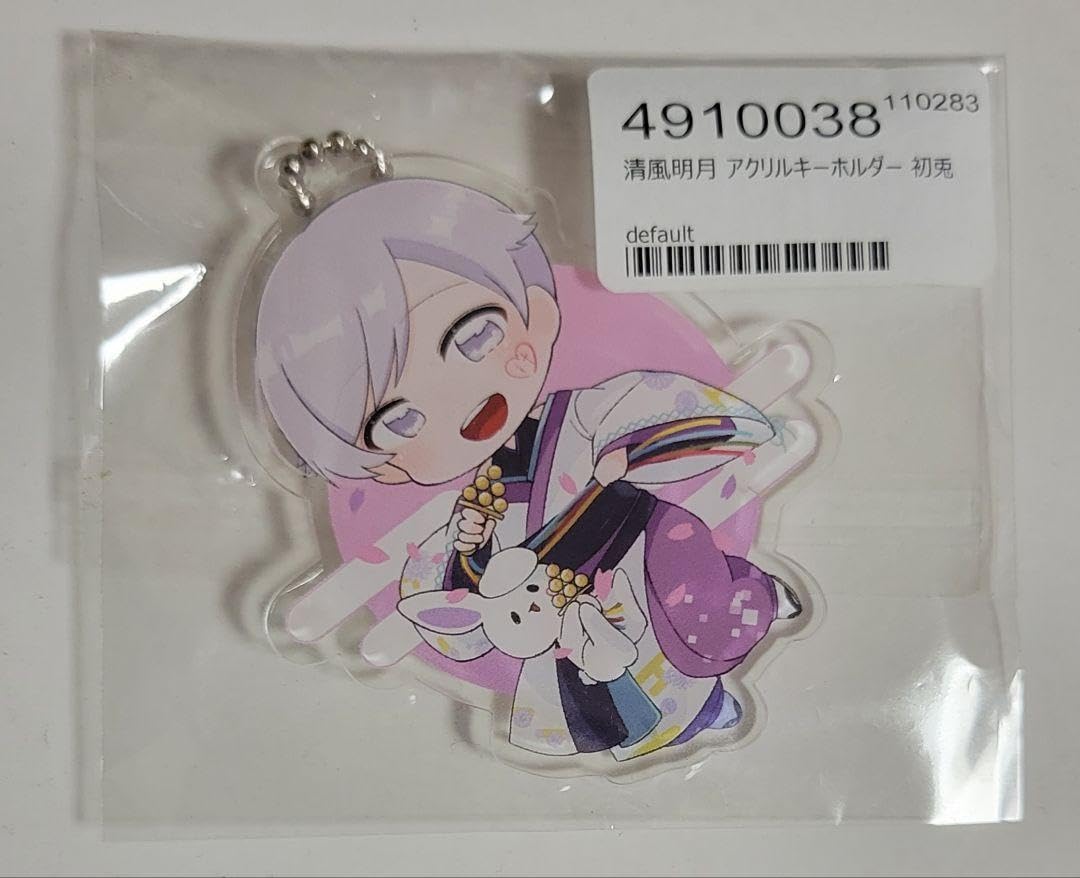 いれいす　初兎　アクリルキーホルダー 4周年 サイン入り いれいす 初兎 アクリルキーホルダー 4周年 サイン入り いれいす 初兎