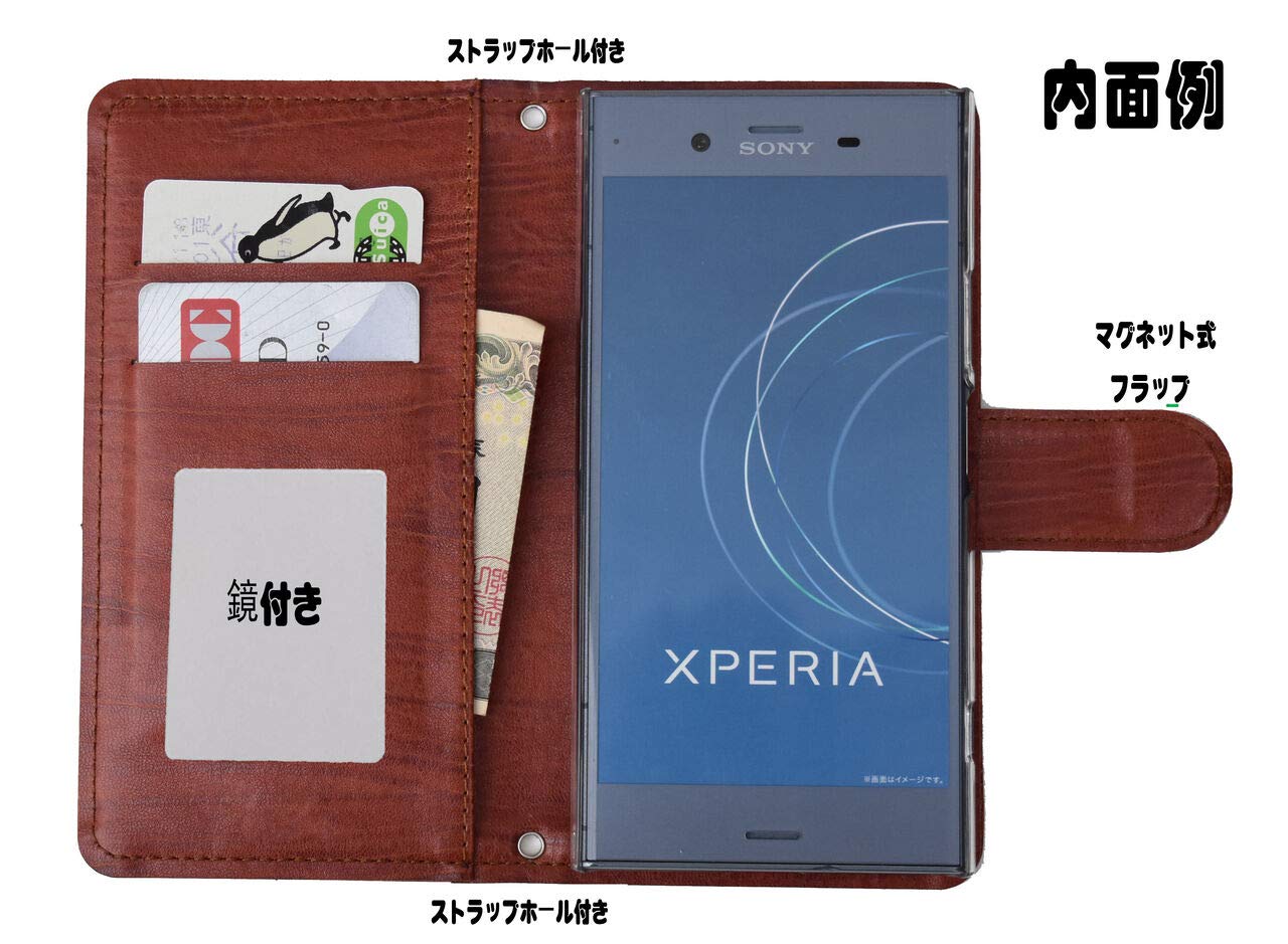 Amazon.co.jp: 「kaupili」 Galaxy S25 Ultra SC-52F docomo au
