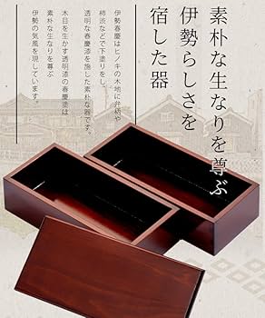 能代春慶塗　夫婦箸　春慶塗り　漆塗り　漆 Amazon.co.jp: 能代春慶塗 夫婦箸 春慶塗り 漆塗り 漆 : ホーム