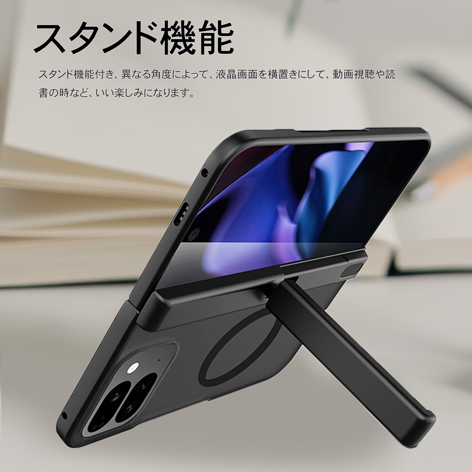 Amazon.co.jp: GYOKUYU ケースfor Google Pixel 10 Pro fold[MagSafe