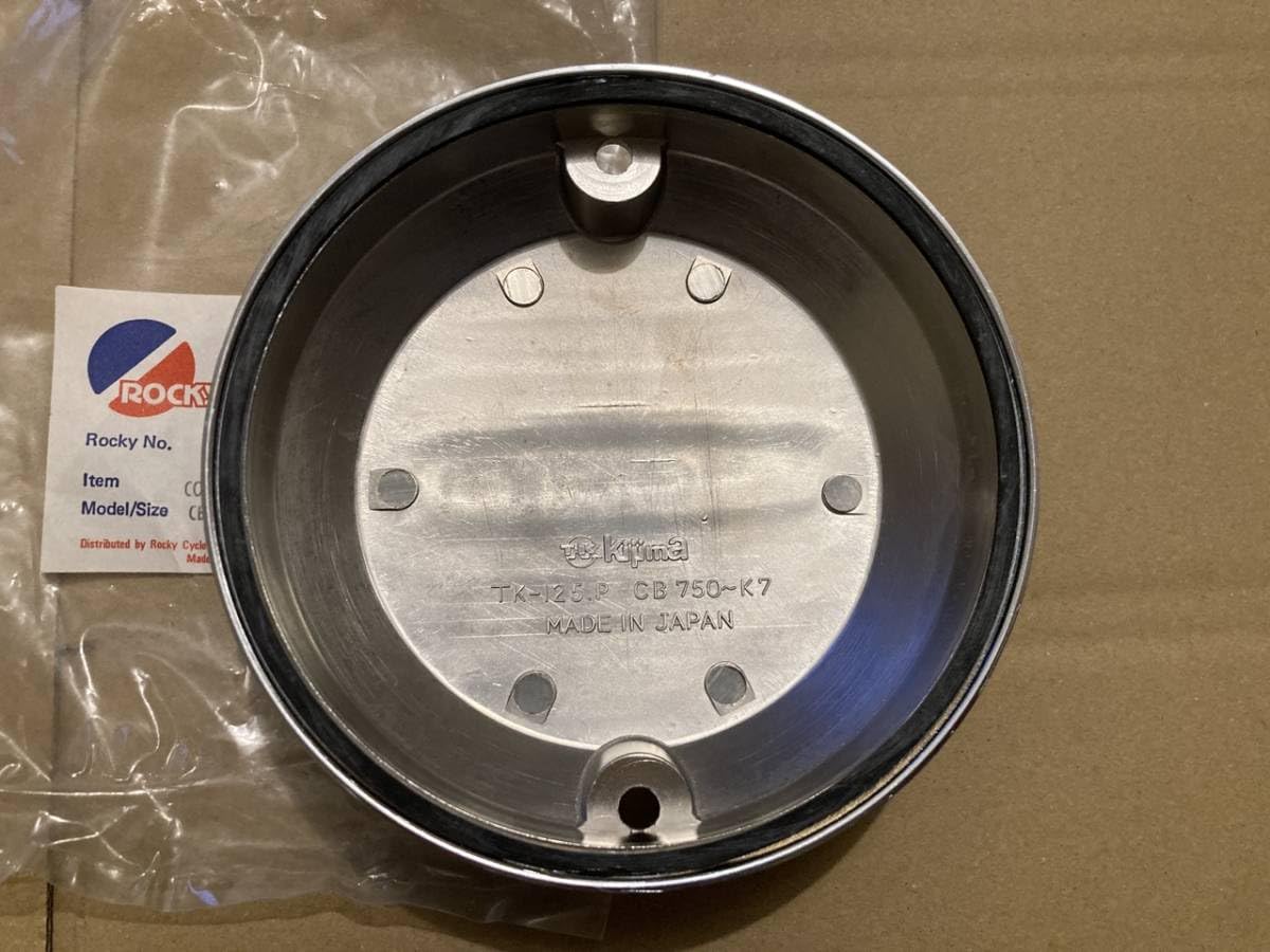 Amazon.co.jp: 当時物 CB750K キジマ ポイントカバー : おもちゃ