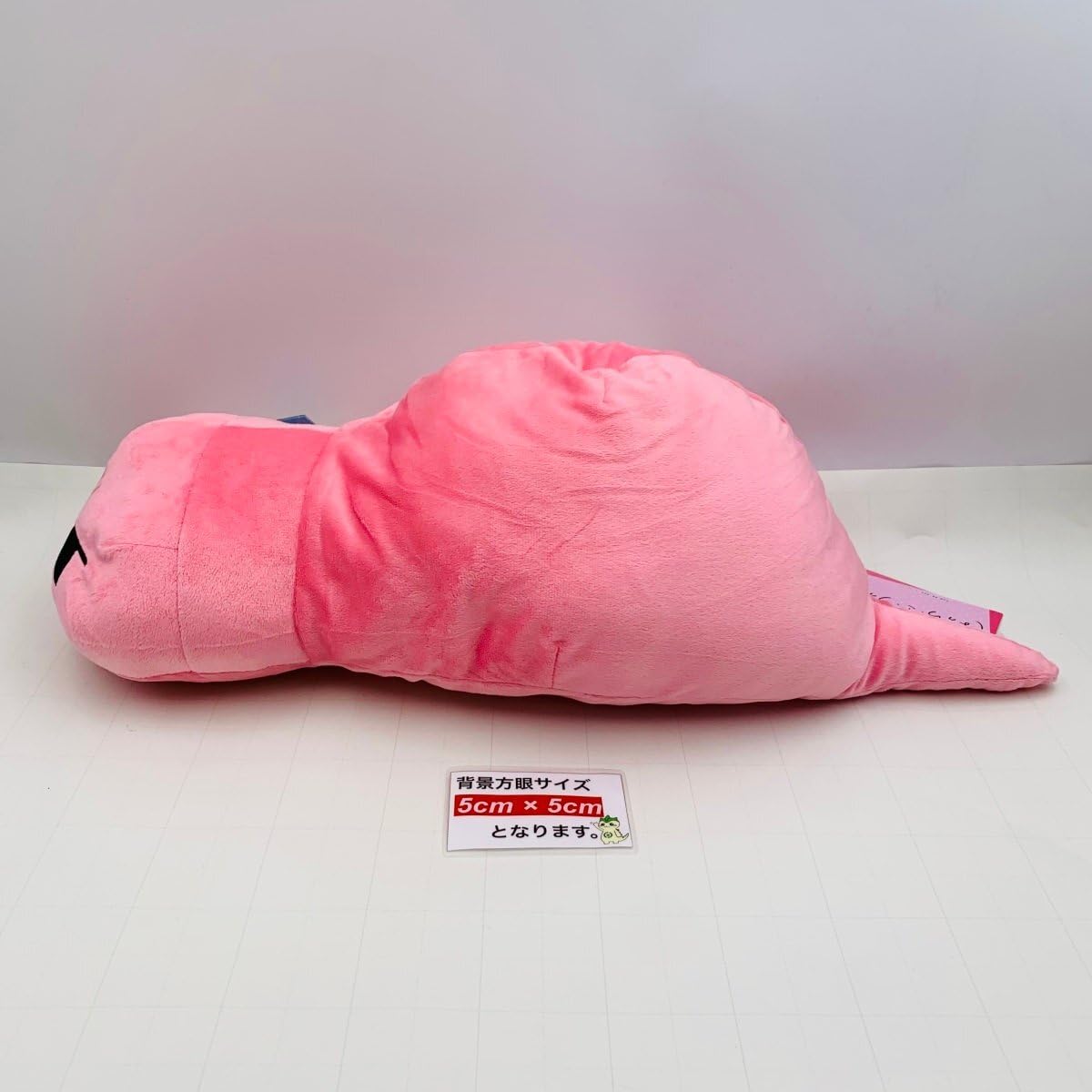 Amazon.co.jp: セガ ぼっち・ざ・ろっく LLぬいぐるみ 後藤ひとり