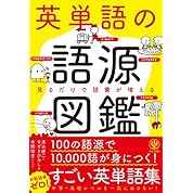 オー マイキー マイキーかるた 迷言集 ニコニコ動画 オー マイキー マイキーかるた 迷言集 ニコニコ動画