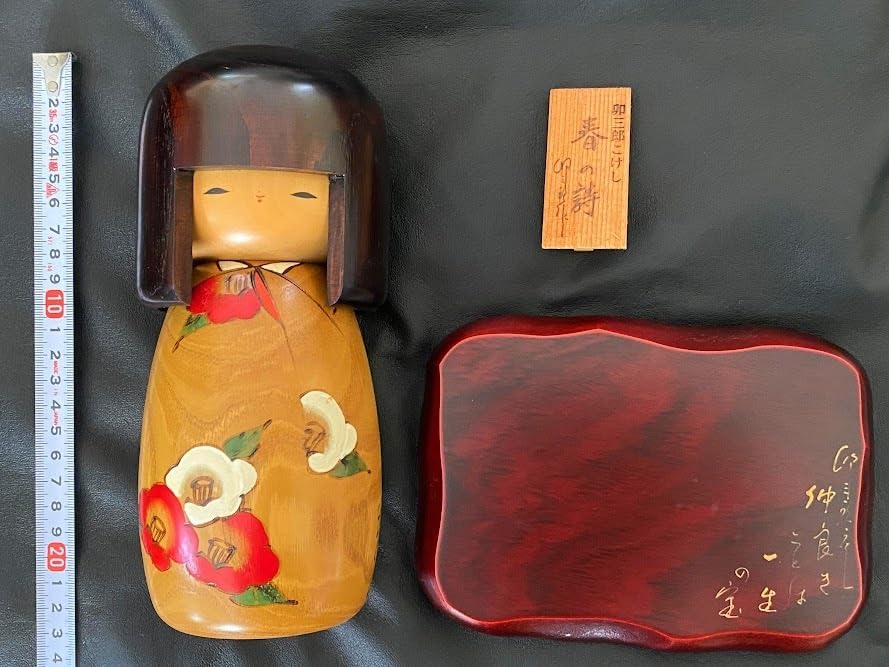 502ag11■七五三 千總 七歳 女児 着物&長襦袢 金駒刺繍 手鞠■美品 502ag11□七五三 千總 七歳 女児 着物&長襦袢 金駒刺繍 手鞠□