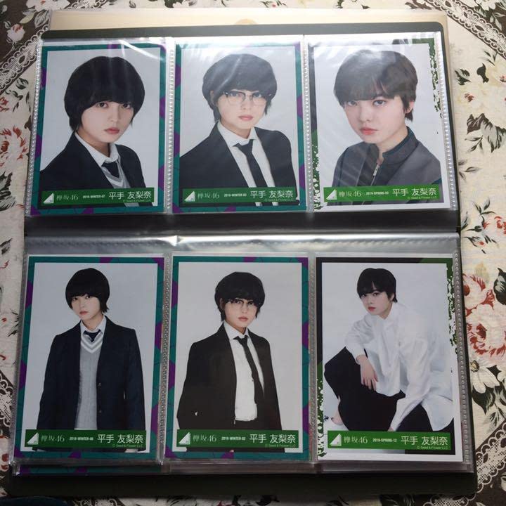欅坂46 平手友梨奈 生写真 ブロマイド まとめ