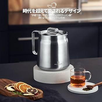 Amazon.co.jp: ステンレススチールクラシックケトルポット