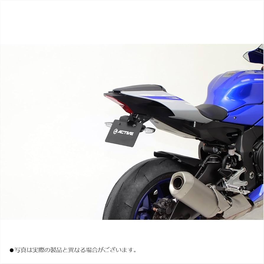 ヤマハ　YZF-R1 フェンダーレスキット　アクティブ アクティブ ACTIVE フェンダーレスキット ブラック [LEDナンバー