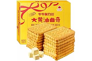AOLIGEI Big Butter Cookie 528g, Childhood Memory Large Butter Cookie Biscuit Snacks