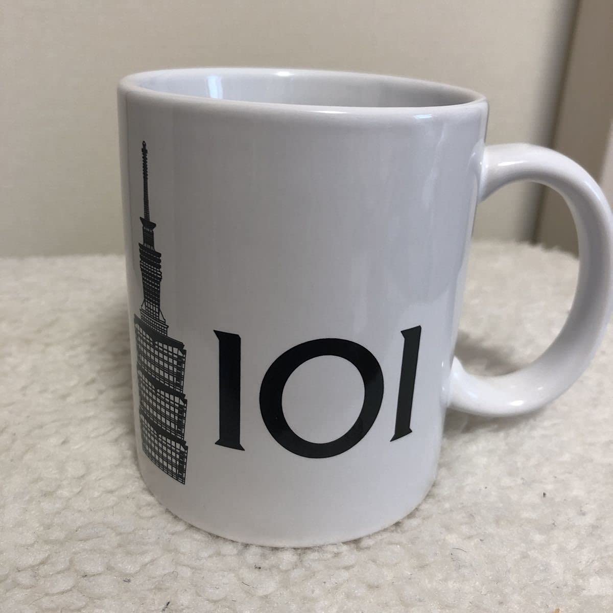 Amazon.co.jp: 台湾 台北 101 マグカップ お土産 ホワイト 
