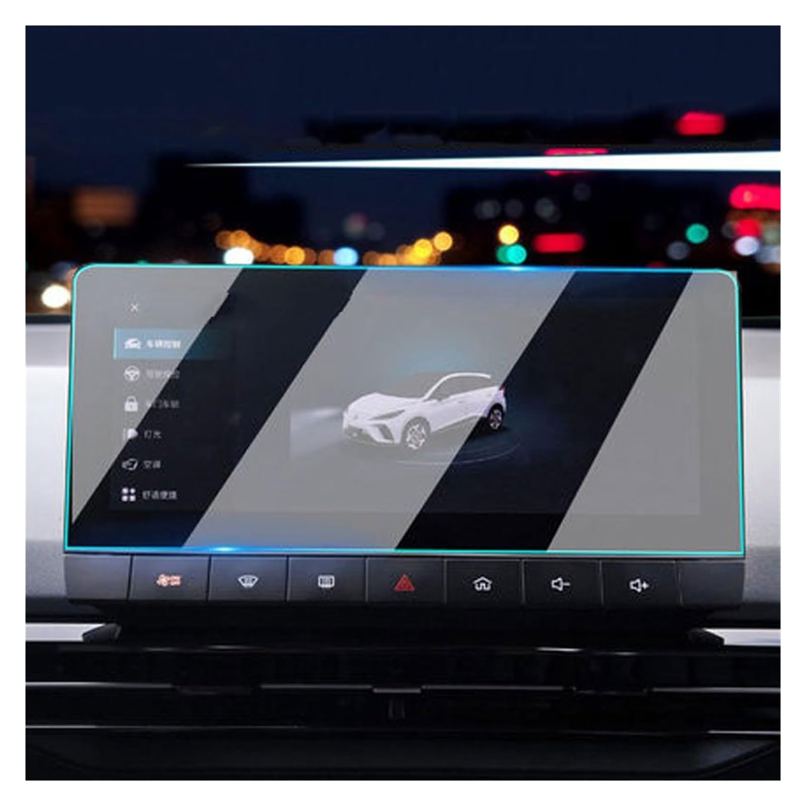 Pellicola Protettiva GPS Per MG 4 Per EV 2023 Proteggi Schermo Auto