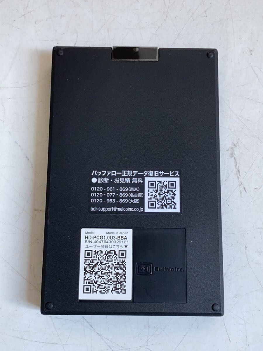 テレビ BUFFALO HD-PCG1.0U3-BBA HDD 1TB BUFFALO HD-PCG1.0U3-BBA HDD、ハードディスクドライブ - 最安値